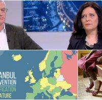 ДОКЪДЕ СЕ ДОКАРАХМЕ! Експерти заговориха в национален ефир за рязане на клитори и пениси заради Истанбулската конвенция