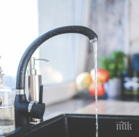 Ето кои части на София остават без вода