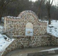 Знаете ли кой е построил Драгиевата чешма