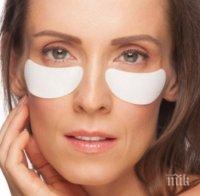 ЖЕНСКИ ТАЙНИ! Домашни трикове срещу подпухнали очи