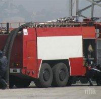 Горя производствен цех в Килифарево