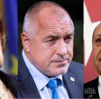 ПЪРВО В ПИК TV! Президентът сърдит на Борисов и Меркел! Заподозря конспирация зад поканата към Ердоган (ОБНОВЕНА)