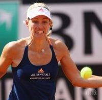 Анджелик Кербер изхвърли Мария Шарапова от Australian Open