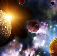 Астролози: 98 дни ни носят нещастие през новата година - ето кои са