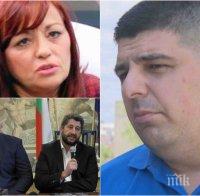 ОГРОМЕН СКАНДАЛ! Лидер от 