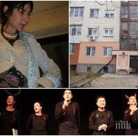 РАЗТЪРСВАЩО! Двойната смърт в Пловдив: Инфаркт убил Цанка, Дафина получила епилептичен припадък (СНИМКИ)