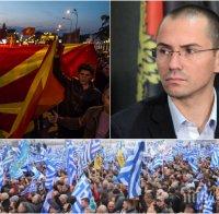 ГОРЕЩА ТЕМА! Ангел Джамбазки с коментар за Македония: Гърците са окупатори, с протестите отклоняват вниманието
