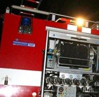 Пожарът във Военното училище във Велико Търново е локализиран, пострадали няма
