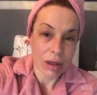 Голяма идея осени под душа водещата от БНТ Мира Добрева! Тя излезе от банята и заяви....(ВИДЕО)