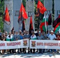 ПЪРВО В ПИК! ВМРО с остра декларация срещу Гърция: Не сте прави за Македония