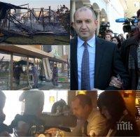 САМО В ПИК! Изгорелият столичен ресторант собственост на близък на Румен Радев (ПАПАРАШКО ВИДЕО/СНИМКИ)