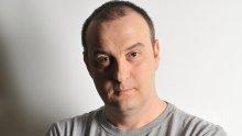 САМО В ПИК И "РЕТРО"! Краси Радков строи блок - комикът надзирава майсторите на новия си имот в столицата