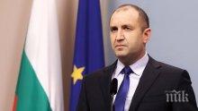 Президентът Радев се отчита за първата година от мандата