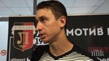 "Смърфовете" разтрогнаха с Пламен Николов