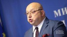Министър Красен Кралев: Не взимам страна в битката за президент на БФС