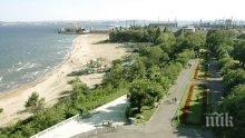 Напрежение във Варна заради Морската градина