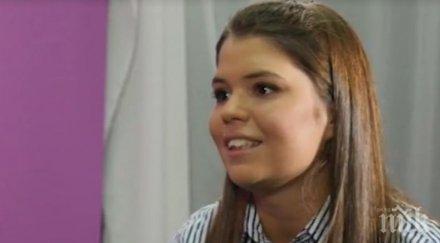 дъщерята калфин говори български акцент