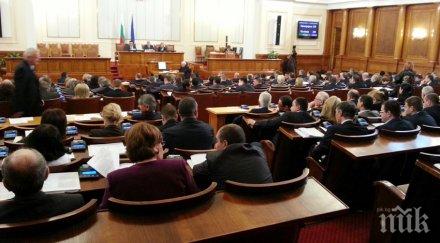 горещи дебати гласуват всички партии вота недоверие бсп надява патриотите размислят