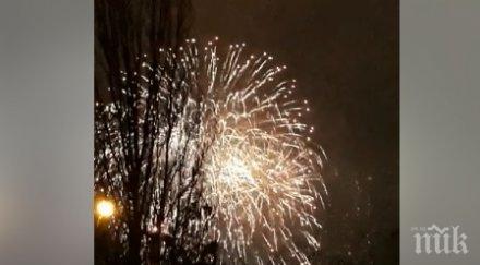 невиждана заря центъра софия столичани ахкат кого беше зрелище