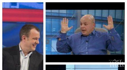 ексклузивно пик червеният депутат сашо симов разкърти денят започва култура бнт водещите създават усещане твърде ранна психиатрия