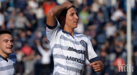 локомотив осигури услугите аржентинец лятото