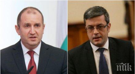 първо пик герб посече президента радев годишния отчет заковаха горещ въпрос иска политическа криза