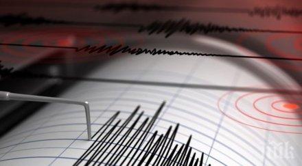 земетресение магнитуд рихтер регистрирано благоевградското село кладенци