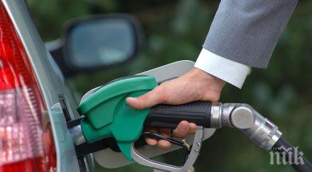 пловдив писна бензинът скочи стотинки дни