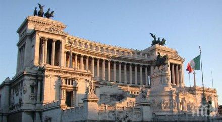 италианското движение звезди представи предизборната програма