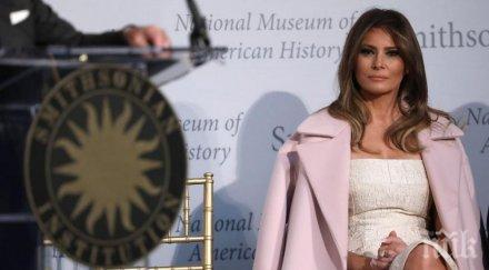 гардиън мелания тръмп забележителна отсъствието