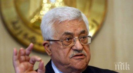 махмуд аббас смята поиска признае палестинска държава