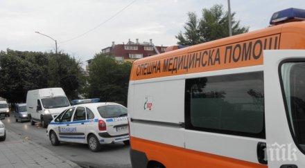 екшън елитно школо седмокласник отиде училище междучасието завиха сирени извикаха спешно родителите