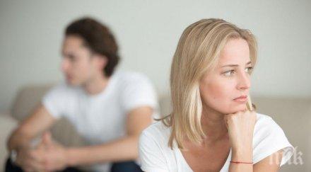 простото правило променя живота