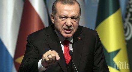 ердоган вбеси водят игрички границата