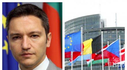 извънредно пик кристиян вигенин първи коментар евросрещата приоритетите българското председателство