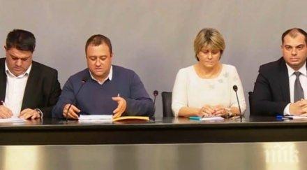 ексклузивно пик бсп назова пет корупционни причини вота недоверие кабинета