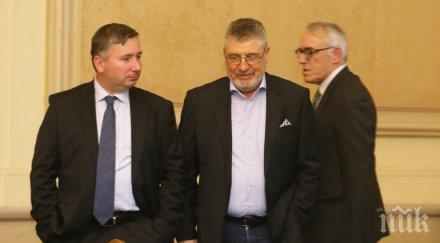 денят започва култура пропаганден рупор партия българия откъде накъде издържам моите данъци