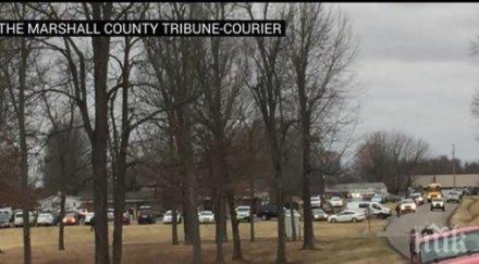 един загинал ранени стрелба гимназия кентъки