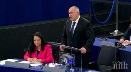 премиерът бойко борисов приема чешкия колега януари