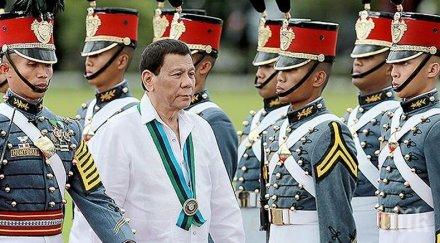 култов президентът филипините нареди разстрелян наруши конституцията страната