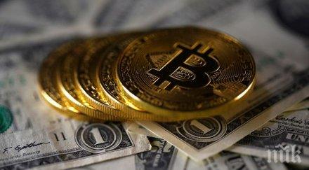 започна първа доставка хранителни продукти платена бикойни