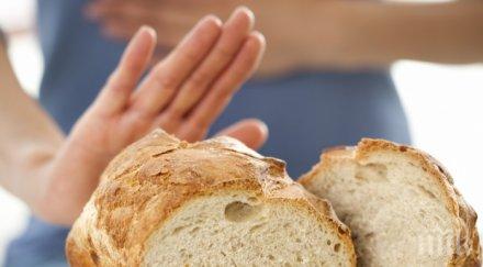 напълно необяснимо пловдивчанка купи хляб очила снимка