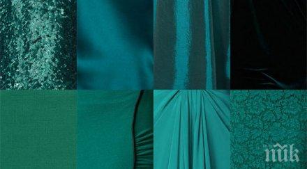 топ цветът 2018 носим дълбокия изумруд