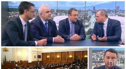 страшен екшън ефир депутатите хванаха гушите заради вота недоверие хекимян загуби гласа