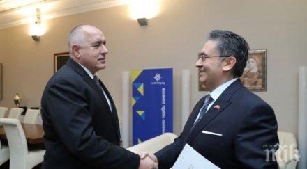 борисов срещна турския посланик започват съвместни действия областта културата