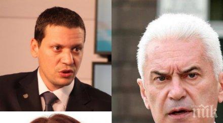 извънредно волен сидеров скочи остро поискам оставката зам министър деница николова нанков отговарял язовир бели искър нищо направил