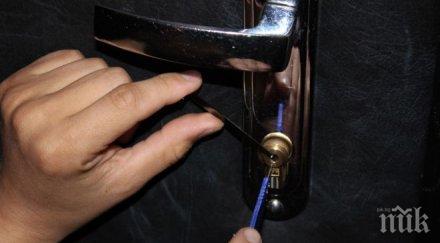 удар щети 000 нанесени обир апартамент разград