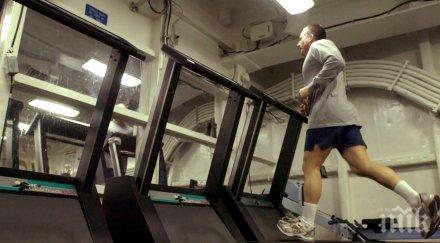 трагедия фитнес залата мъж издъхна бягащата пътечка