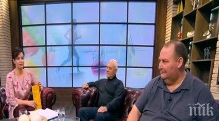 историята димчо тодоров първомай отслабна 103