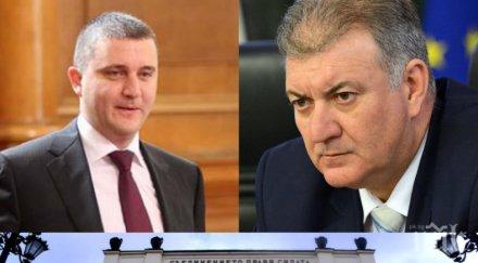 гореща тема горанов костов разпит бацис